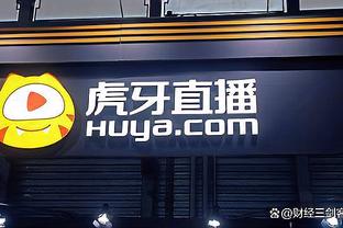 beplay网页登入截图4