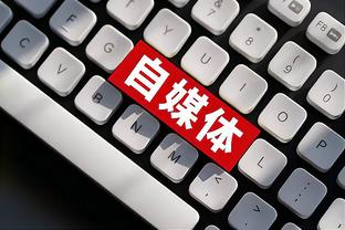 188金宝搏体育官网下载app截图1